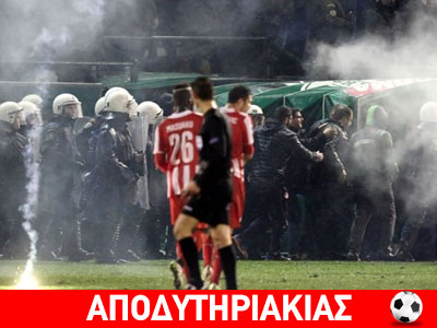 Τι έχει να πει ο Μανώλης Γλεζος για το ντέρμπυ